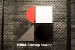 KUBS Startup Station