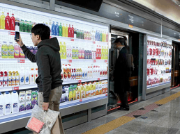 South Korean e-commerce