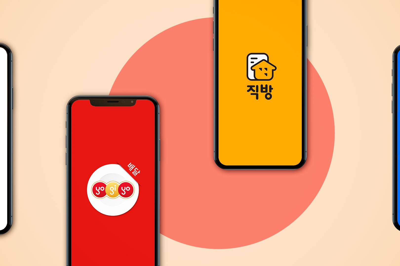 Korean apps seoul