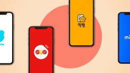 Korean apps seoul