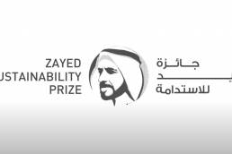 Zayed Sustainability Prize