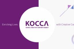 KOCCA
