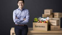 Coupang CEO