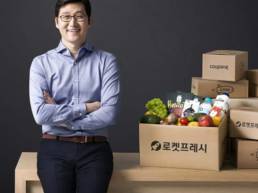 Coupang CEO