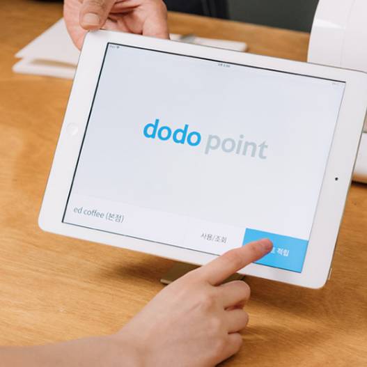 Dodo Point