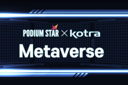 Podium Star