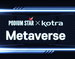 Podium Star