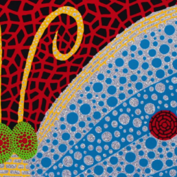 ArtnGuide
