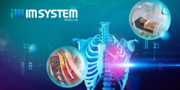 IMSYSTEM