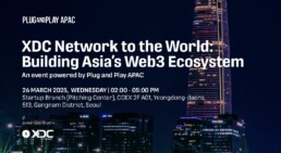 XDC Web3 startup