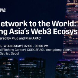 XDC Web3 startup