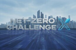 netzeroX