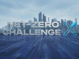 netzeroX