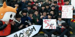 Korean students leave exam hall after Suneung CSAT test ends
