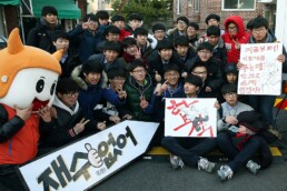 Korean students leave exam hall after Suneung CSAT test ends