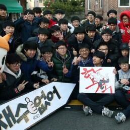 Korean students leave exam hall after Suneung CSAT test ends