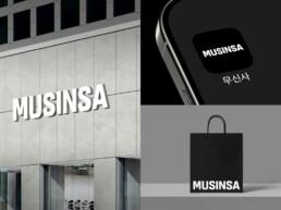 musinsa
